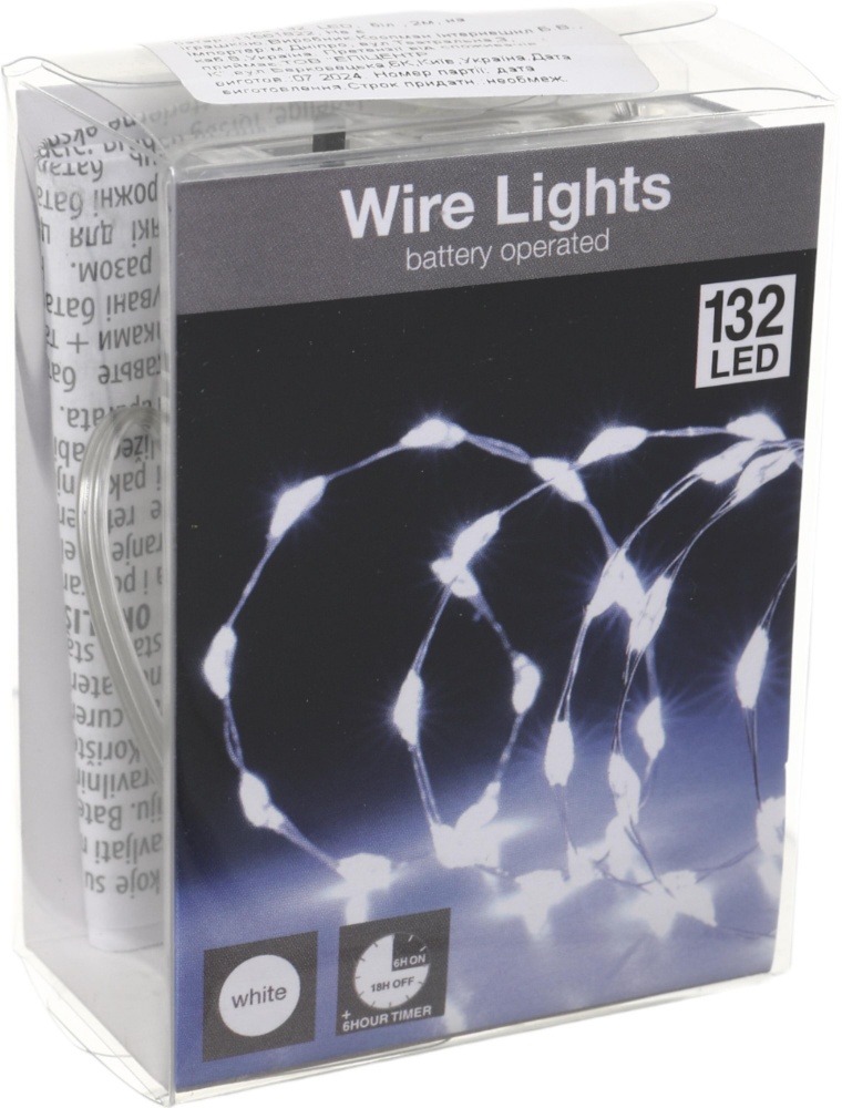 Электрогирлянда светодиодная Koopman встроенный светодиод (LED) 132 ламп 2 м (AMZ800020)