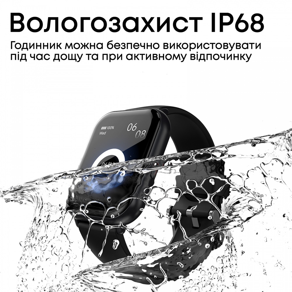 Смарт-часы HiFuture Zone 2 black (zone2.black)