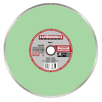 Круг алмазный Haisser 1A1R 350x32x25.4 мм мокрорез