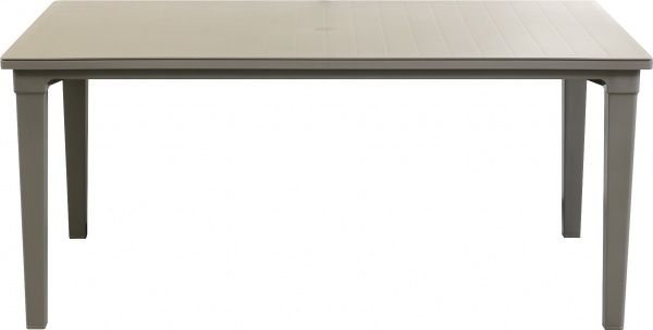 Стол Curver Futura 95x165 см капучино 