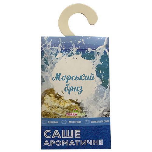 Ароматическое саше Морской бриз 