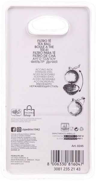 Ситечко куля для чаю 0245-4 Pedrini