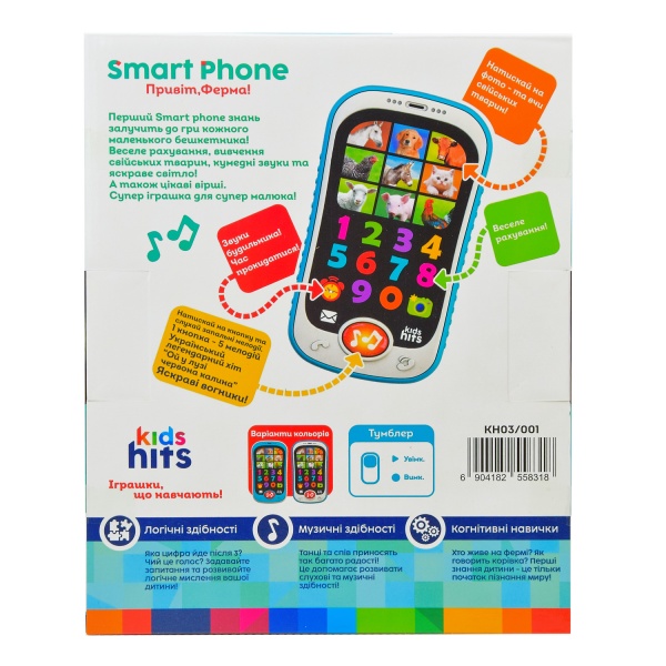 Телефон развивающий Kids Hits «Привет, Ферма» KH03/001