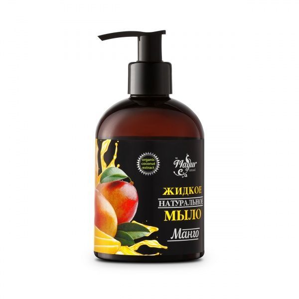 Мило рідке Mayur натуральне косметичне Манго 275 мл
