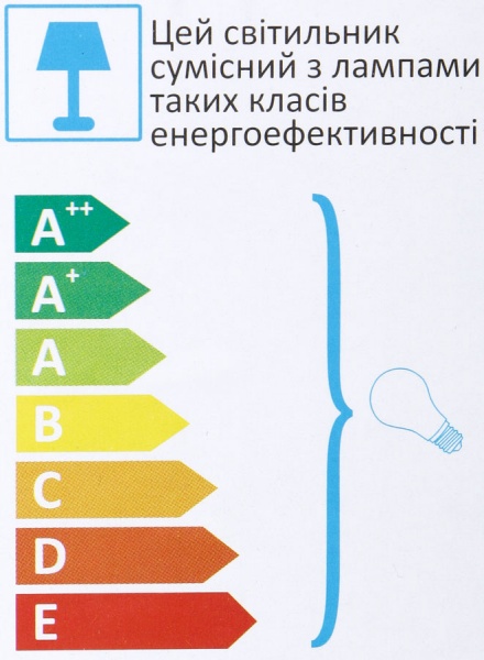 Бра TK Lighting Luka 1x60 Вт E27 серый 1955 