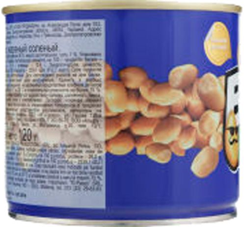 Арахис Big Bob Арахис Big Bob Соль 120 г (22292120)