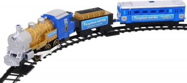 Залізниця Голубий вагон щасливої дороги 70144 (611) 282 см