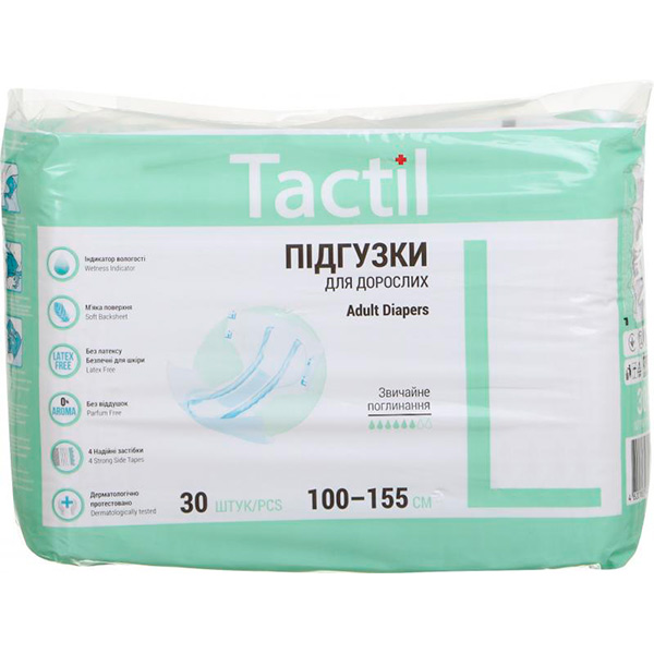 Підгузки для дорослих Tactil Adut Diapers L 100-155 см 30 шт.