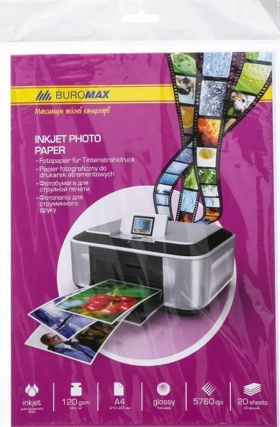 Фотопапір глянцевий Buromax А4 20 аркушів BM.2220-2020