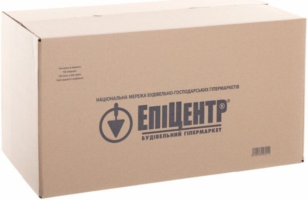 Гофроящик с логотипом 685x360x345 мм