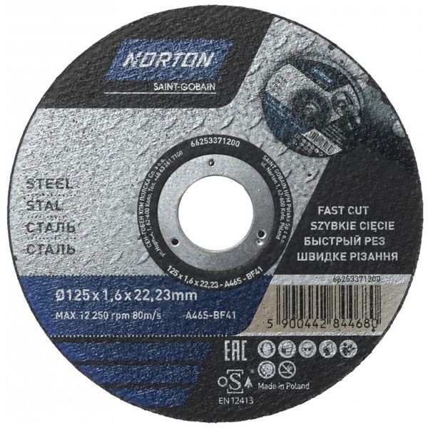 Круг відрізний по металу Norton A46S 125x1,6x22,2 мм
