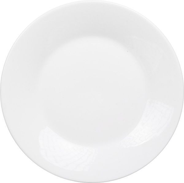 Тарілка обідня Cream 19 см UP! (Underprice)