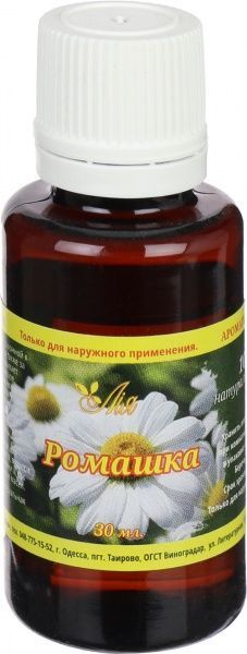 Масло натуральное Лия Ромашка 2319 30 мл 