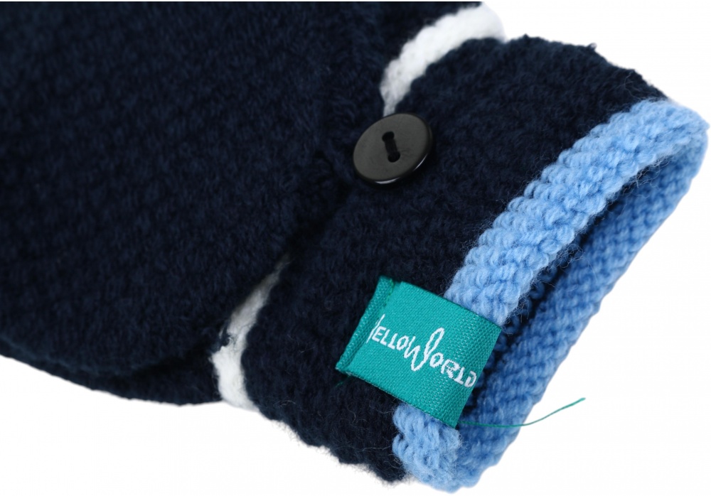 Рукавицы HW без пальчиков с откидной перчаткой для мальчиков р.12-14 /синий