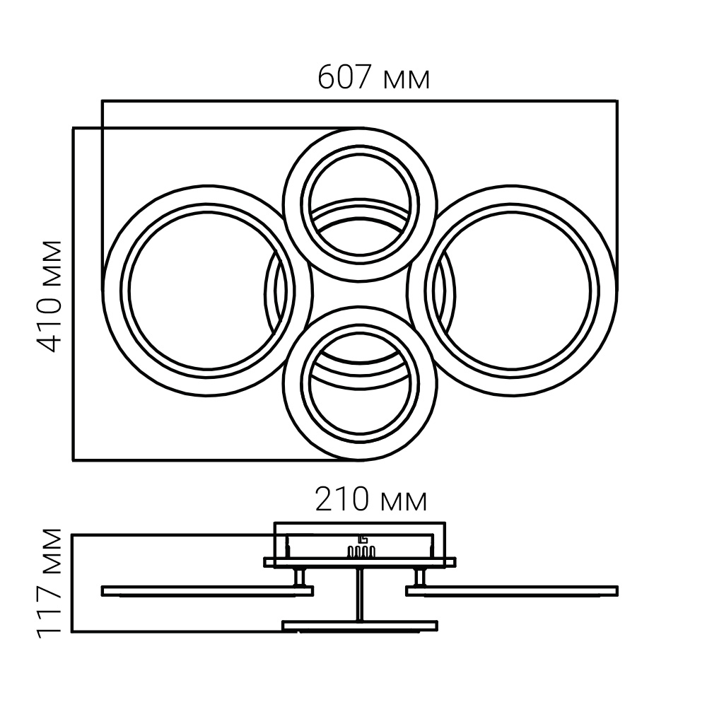 Люстра світлодіодна ARDERO Rain 4xLED-модуль білий AL6455