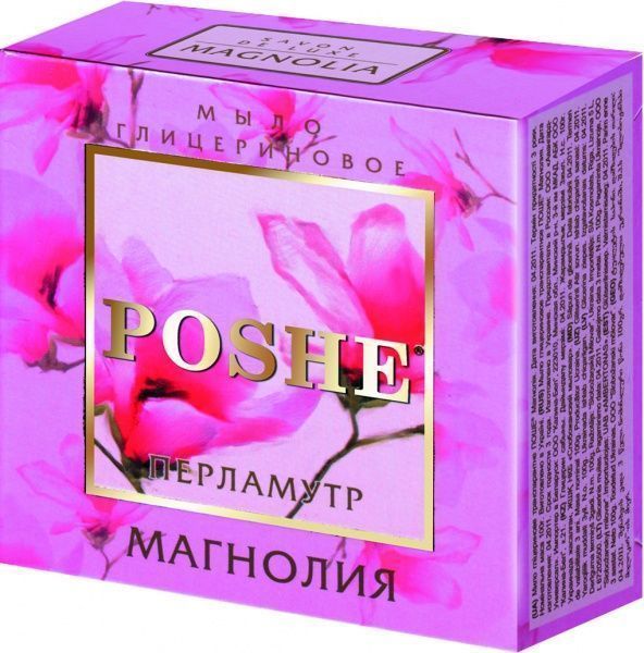 Мило POSHE гліцеринове перламутрове «Магнолія» 100 г