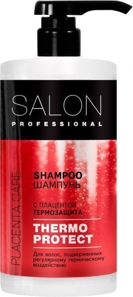 Шампунь Salon professional Термозащита 1000 мл