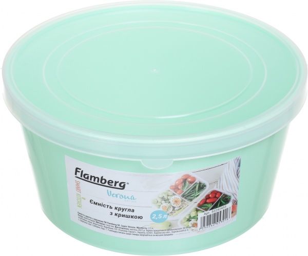 Ємність для продуктів Verona 2,5 л ментоловий Flamberg Smart Kitchen