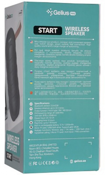 Акустична система Gelius Pro Start black GP-BS1001