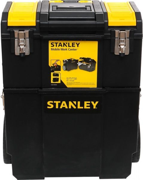 Ящик для хранения Stanley 1-70-327 