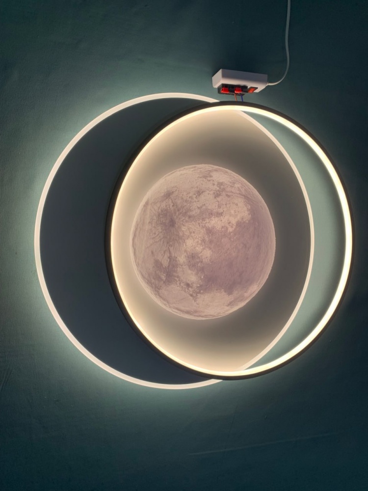 Светильник светодиодный Sensio Cepheus 76 Вт белый ALG-2907/580