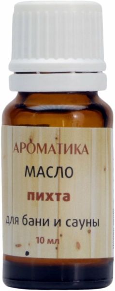 Масло для бани и сауны Ароматика Ялиця 10 мл 