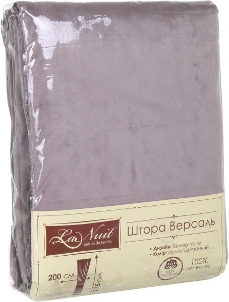 Штора Велюр Nellie 200х275 см серый La Nuit