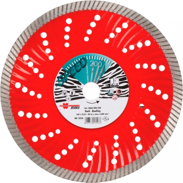 Диск алмазний відрізний WURTH Turbo Professional 125x2,2x22,2 армований бетон 1668840125