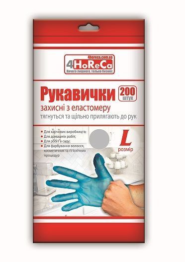 Перчатки Помічниця HoReCa ТПЕ HoReCa р.L 100 пар/уп. синие 