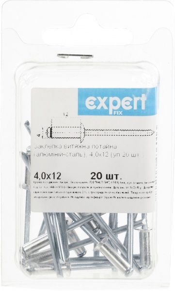 Заклепка вытяжная потайная 4х12 мм 20 шт./уп. Expert Fix