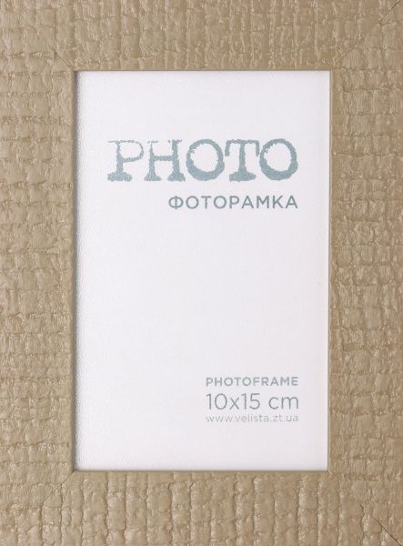 Рамка для фото Velista 28D-1105-49V 10x15 см 