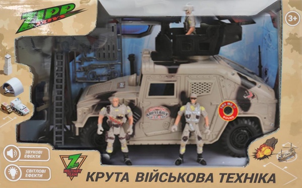 Військова техніка ZIPP Toys Війсковий позашляховик Хамві 532.00.67