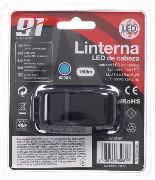 Фонарь налобный 9&1 85067 3W COB LED серый