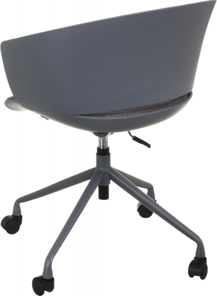 Кресло офисное Центр Меблів Логос темно-серый