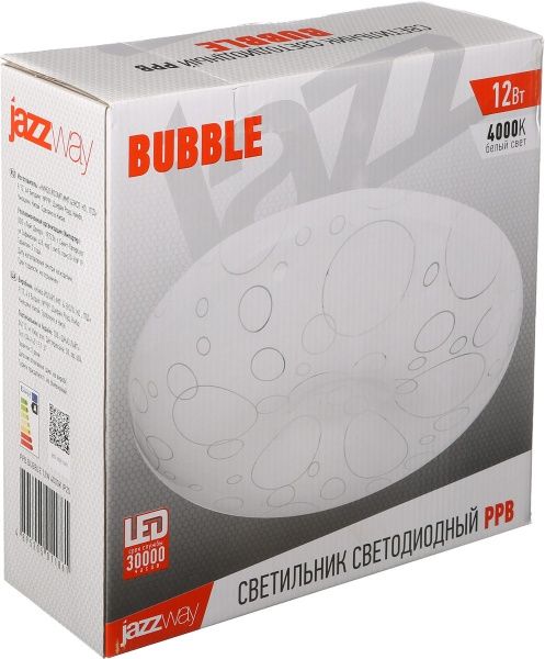 Светильник светодиодный Jazzway PPB Bubble 12 Вт белый 4000 К Bubble 
