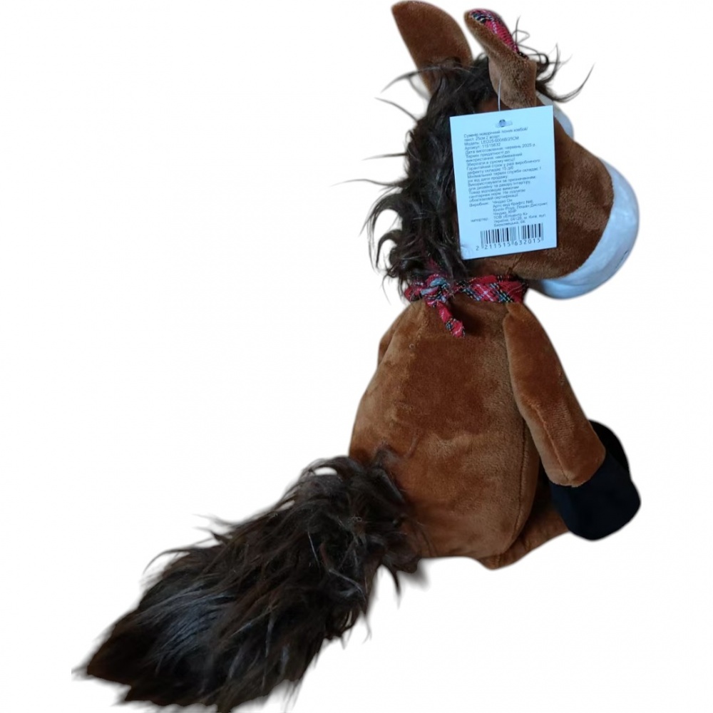 Сувенир текстильный Leo Arts & Crafts лошадка ковбой в ассортименте (LEO25-600 AB/25CM) 25 см