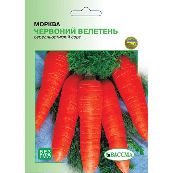 Насіння Морква Червоний велетень 20 г