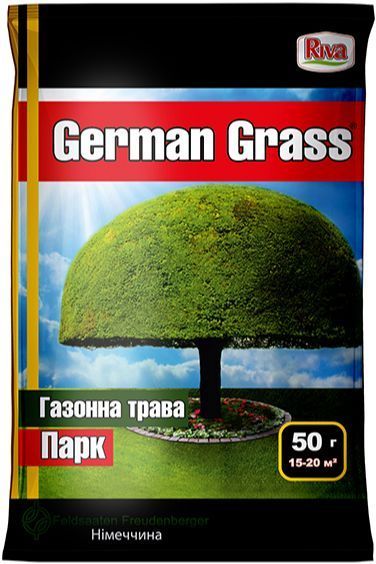 Семена German Grass газонная трава парк 50 г
