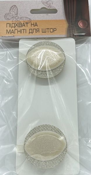 Магнит Танго d40 мм бежевый ТА042 MISLT