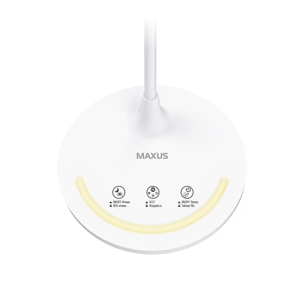 Настільна лампа Maxus 12 Вт білий 1-MDL-12W-WSmile