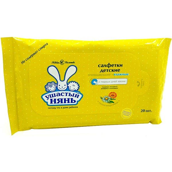 Салфетки влажные Ушастый нянь Детские 20 шт