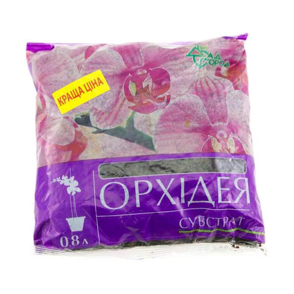 Субстрат для орхідей Дім, сад, город 800 мл