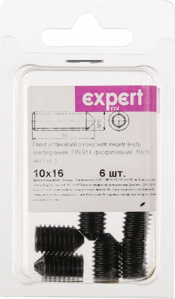 Винт метрический DIN 914 10x6 мм 6 шт. Expert Fix
