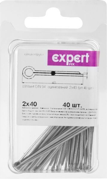 Шплинт метрический DIN94 2x40 мм 40 шт Expert Fix