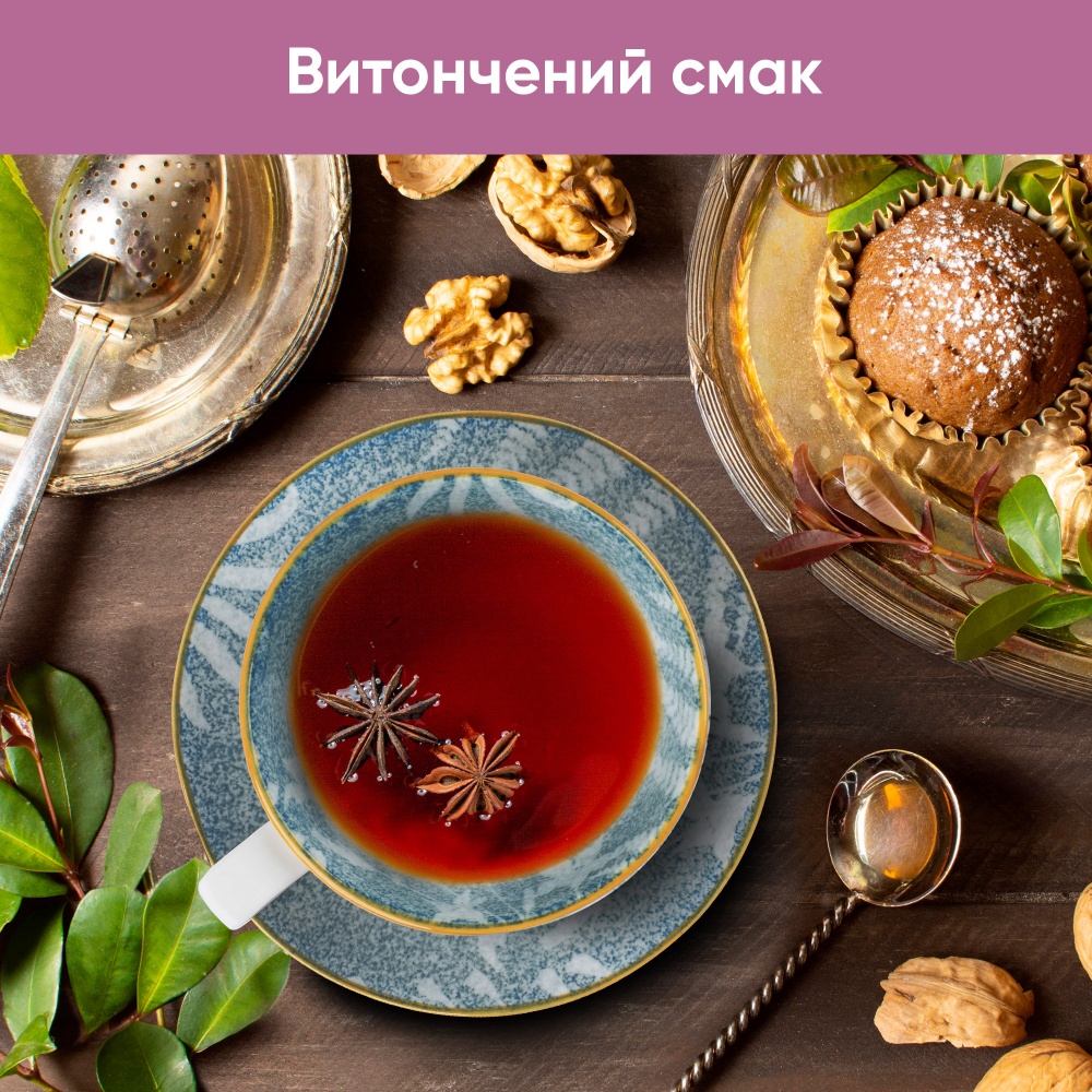 Чашка с блюдцем Krauff Sand 220 мл