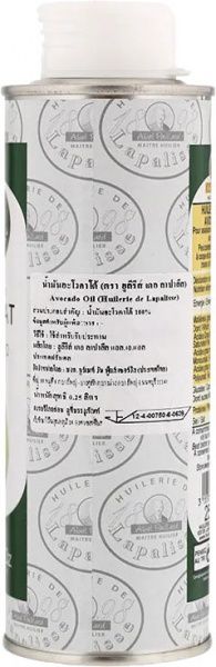 Масло HUILERIE LAPALISSE из авокадо 250 мл 