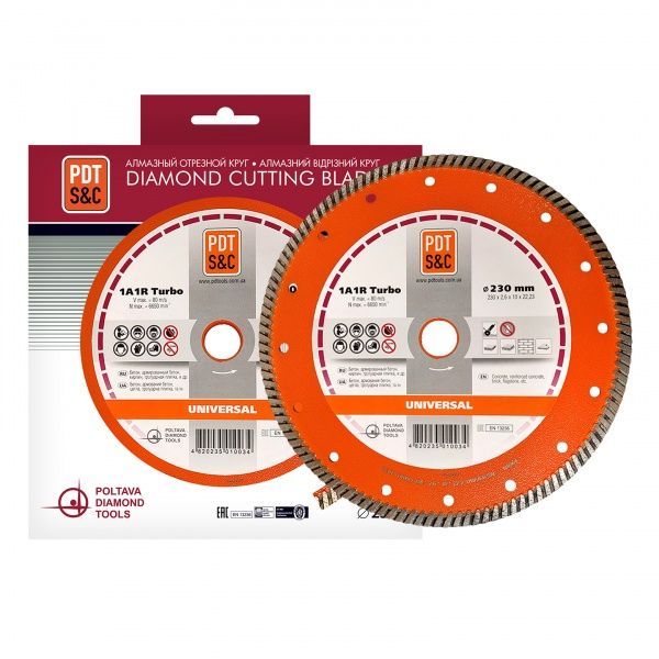 Диск алмазний відрізний PDT Turbo UNIVERSAL 230x2,6x22,2 універсальний 810600TUNVu