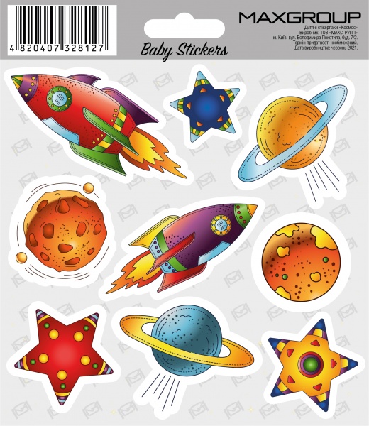 Набір наліпок MAXGROUP Космос NM-104