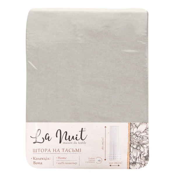 Штора BONA 150х280 сіро-блакитний La Nuit