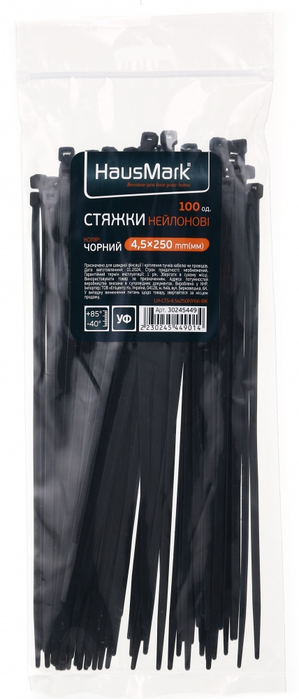 Стяжка для кабеля HausMark 4,5х250 мм 100 шт. черный